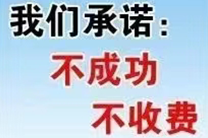 法院支持，王女士成功追回20万赡养费